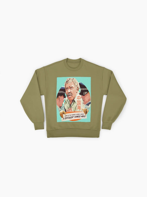 'Succulent Chinese Meal' Meme, Funny Oversized Sweatshirt