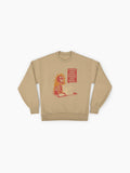 'You Got Mail' Nostalgic Graphic, Premium Oversized Sweatshirt